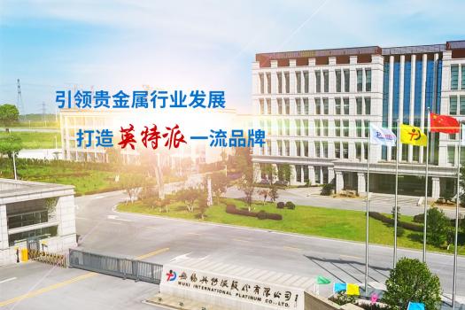 疫情期间学习班(二班)